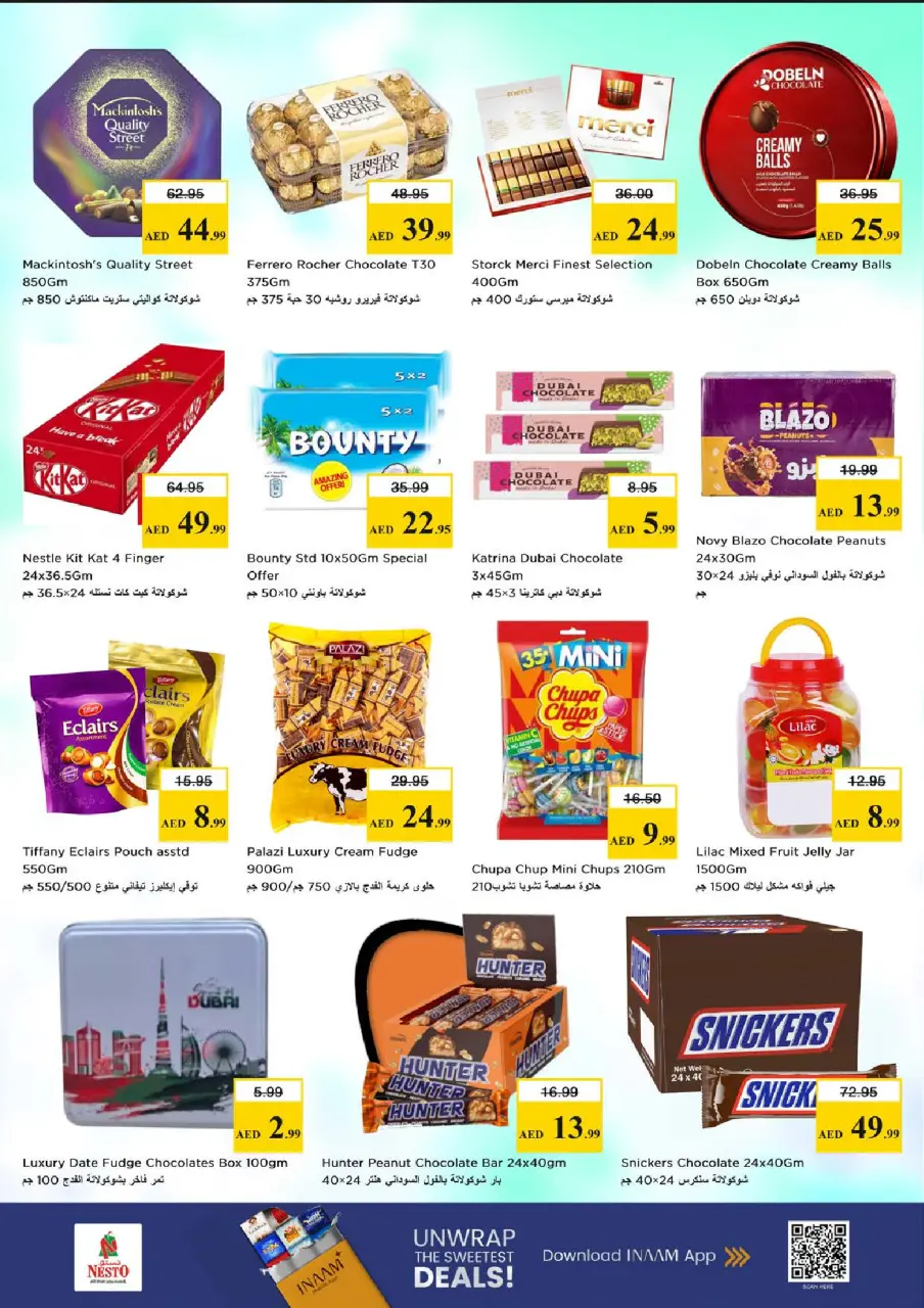 Ofertas de Nesto Centro comercial Mia de 18 a 21 junio 2026 Ofertas para llenar el carrito - Página 3