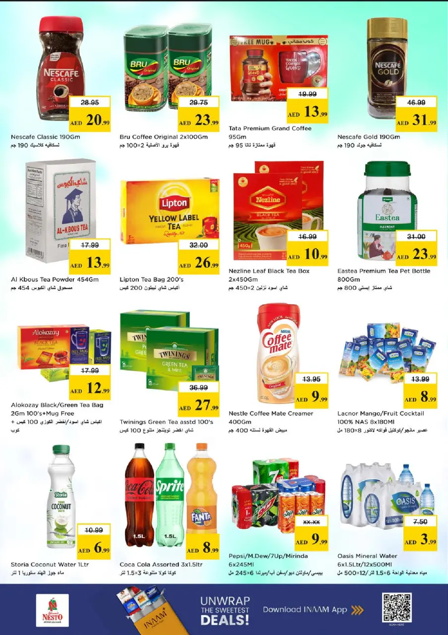 Ofertas de Nesto Centro comercial Mia de 18 a 21 junio 2026 Ofertas para llenar el carrito - Página 6