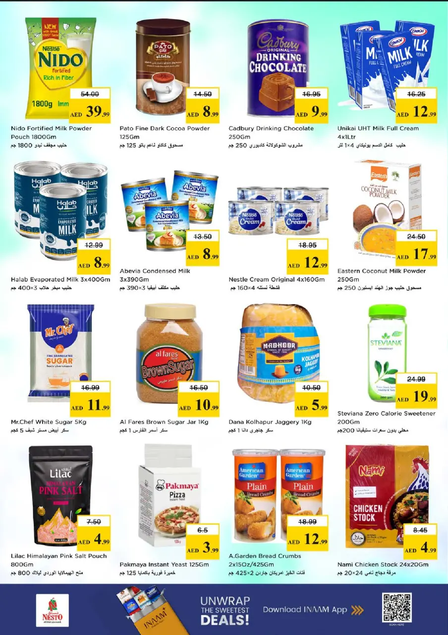 Ofertas de Nesto Centro comercial Mia de 18 a 21 junio 2026 Ofertas para llenar el carrito - Página 7