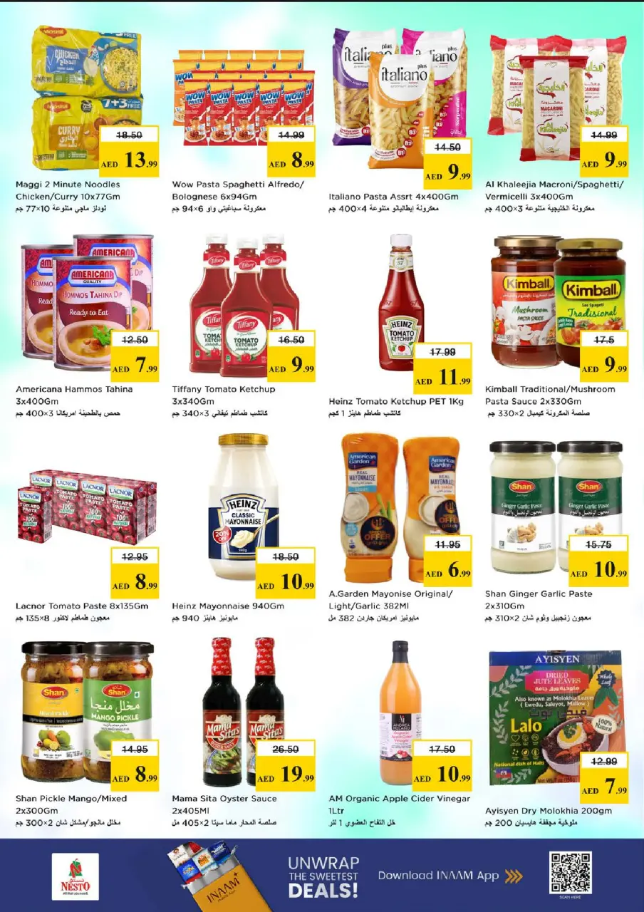 Ofertas de Nesto Centro comercial Mia de 18 a 21 junio 2026 Ofertas para llenar el carrito - Página 8