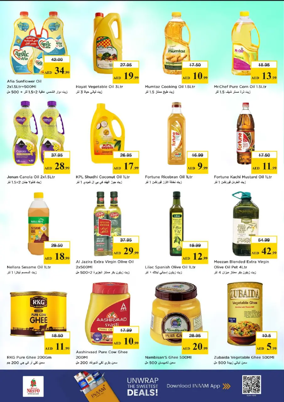 Ofertas de Nesto Centro comercial Mia de 18 a 21 junio 2026 Ofertas para llenar el carrito - Página 10