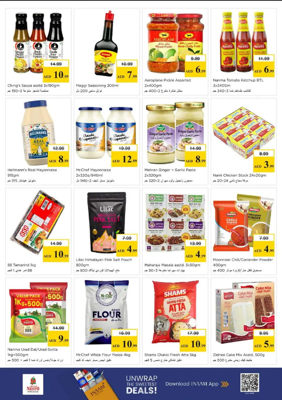Ofertas de Nesto Abu Shagara de 18 a 21 junio 2026 Ofertas para llenar el carrito - Página 11