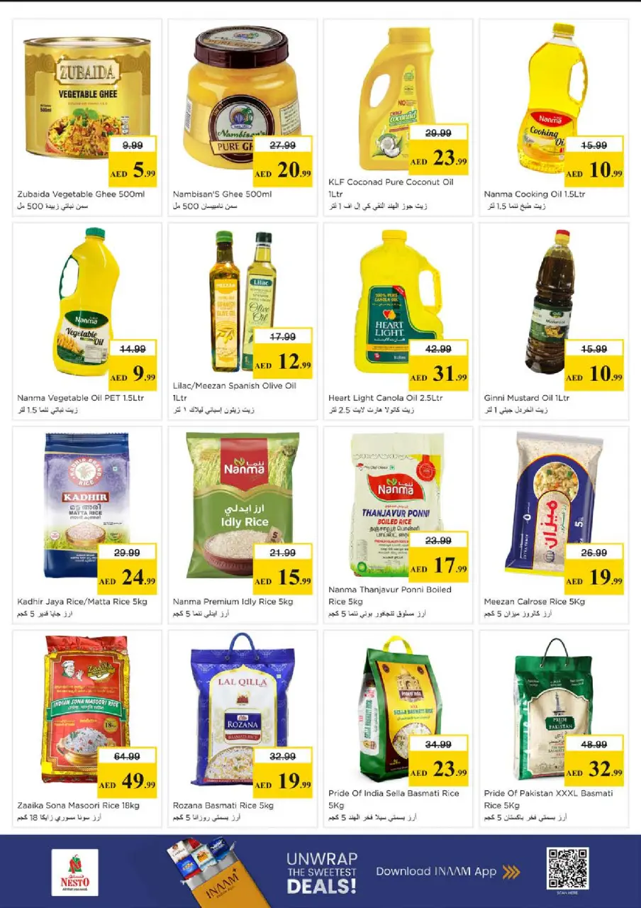 Ofertas de Nesto Abu Shagara de 18 a 21 junio 2026 Ofertas para llenar el carrito - Página 12