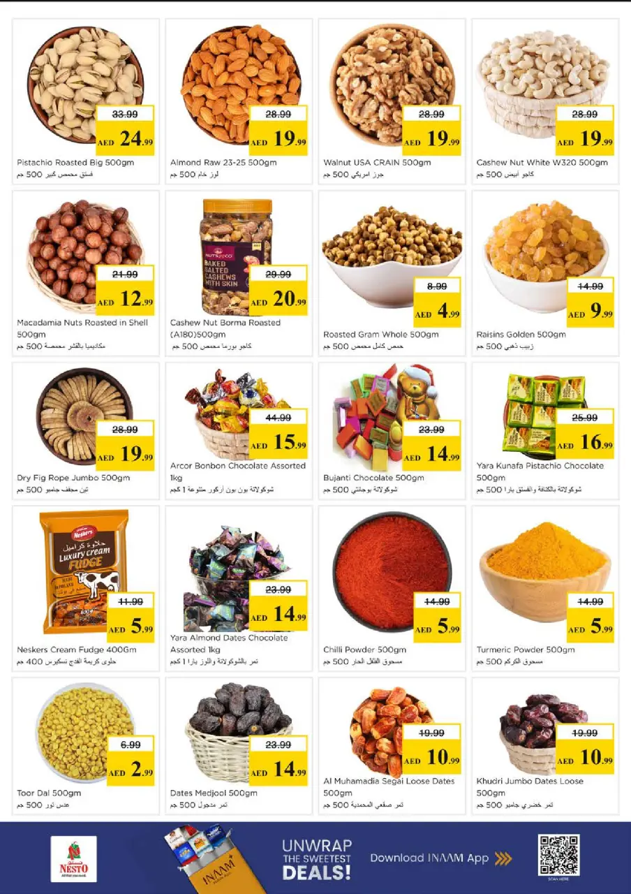 Ofertas de Nesto Abu Shagara de 18 a 21 junio 2026 Ofertas para llenar el carrito - Página 13