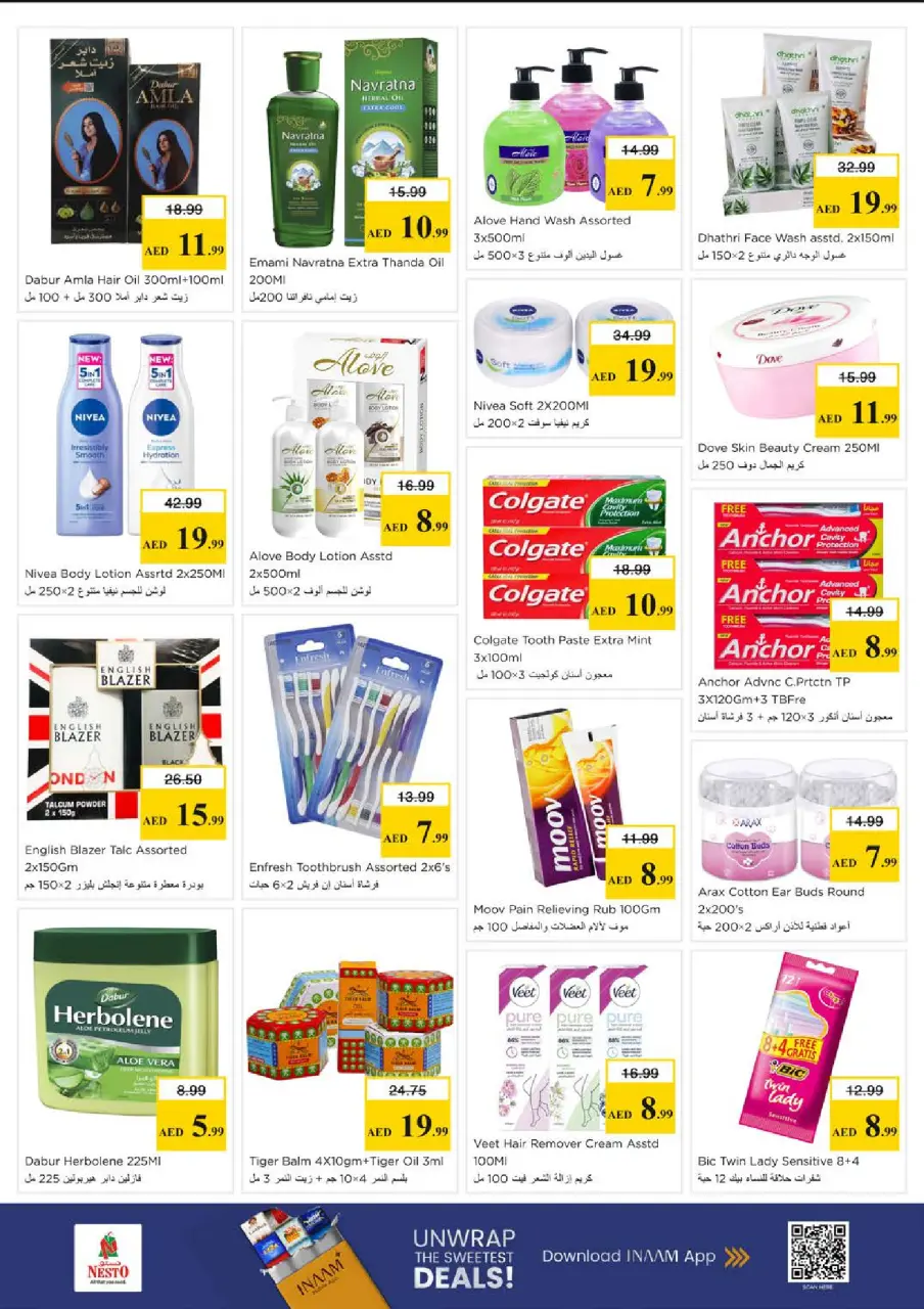 Ofertas de Nesto Abu Shagara de 18 a 21 junio 2026 Ofertas para llenar el carrito - Página 17