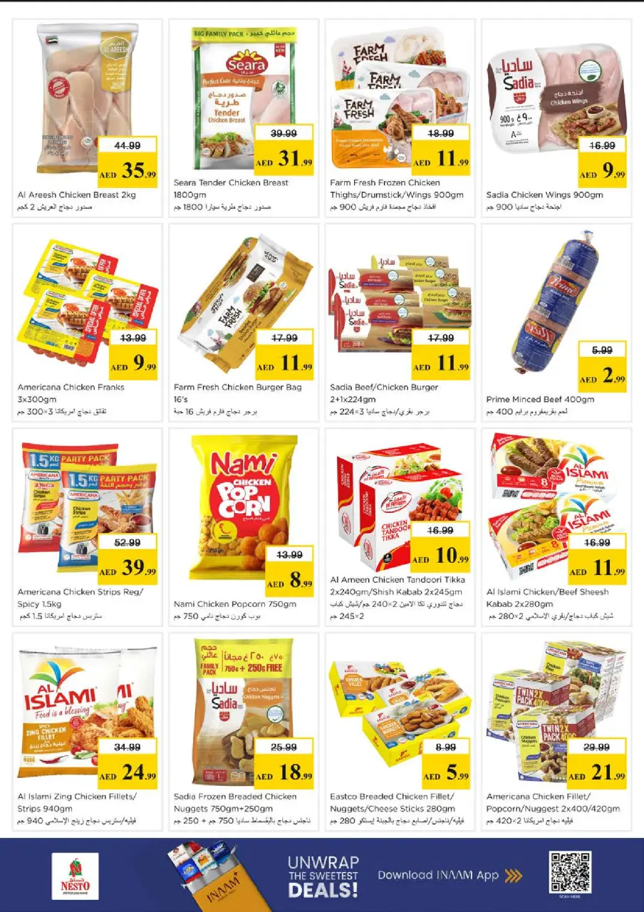 Ofertas de Nesto Abu Shagara de 18 a 21 junio 2026 Ofertas para llenar el carrito - Página 18