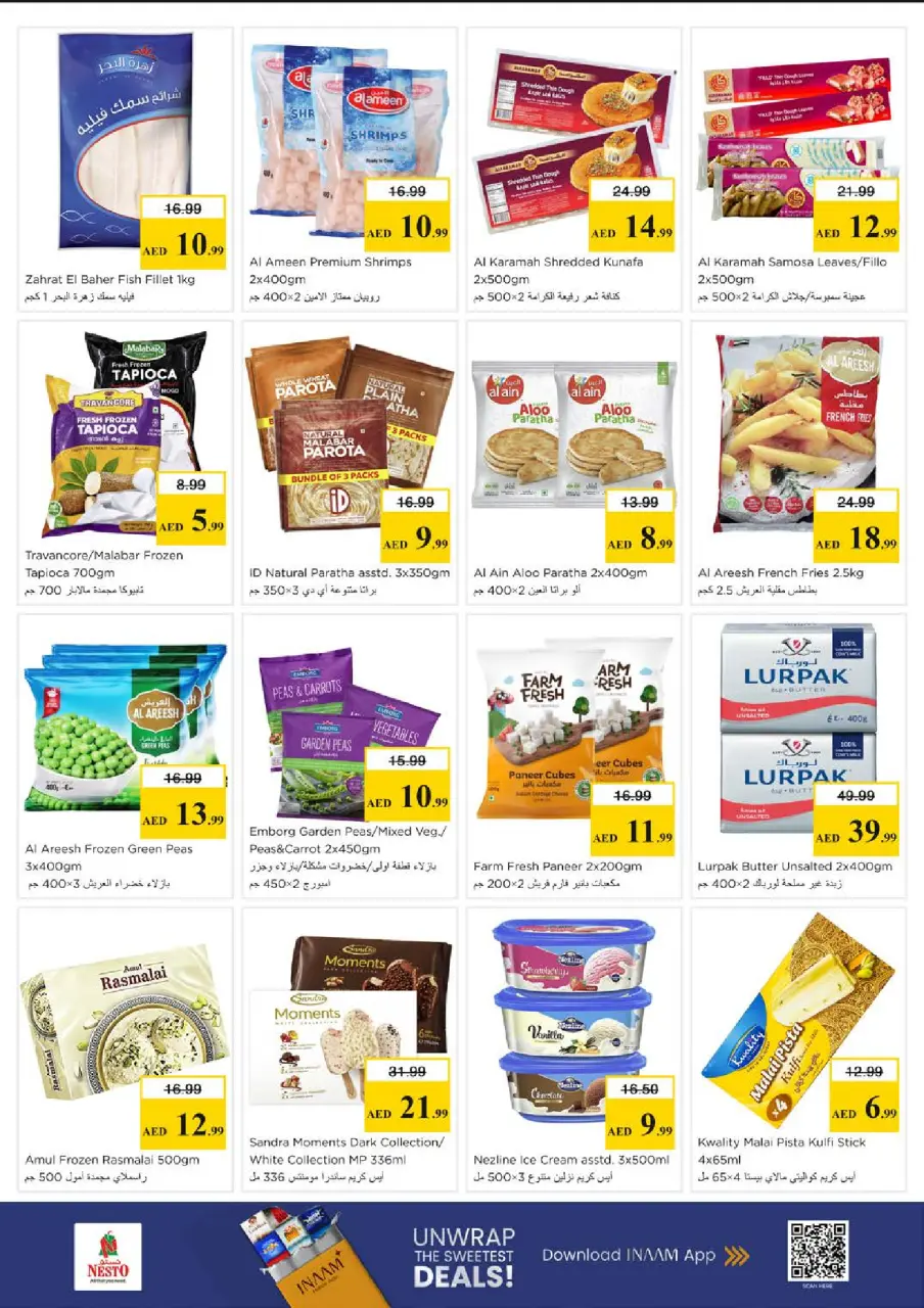Ofertas de Nesto Abu Shagara de 18 a 21 junio 2026 Ofertas para llenar el carrito - Página 19