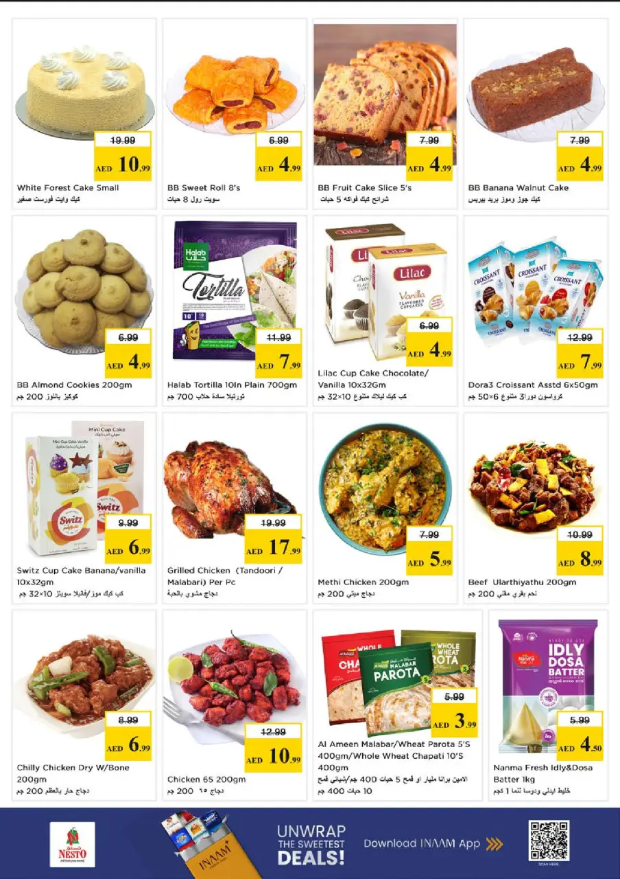 Ofertas de Nesto Abu Shagara de 18 a 21 junio 2026 Ofertas para llenar el carrito - Página 21