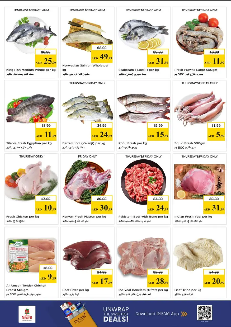 Ofertas de Nesto Abu Shagara de 18 a 21 junio 2026 Ofertas para llenar el carrito - Página 22