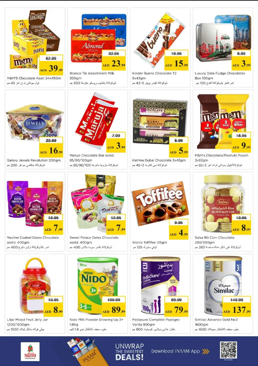 Ofertas de Nesto Abu Shagara de 18 a 21 junio 2026 Ofertas para llenar el carrito - Página 4