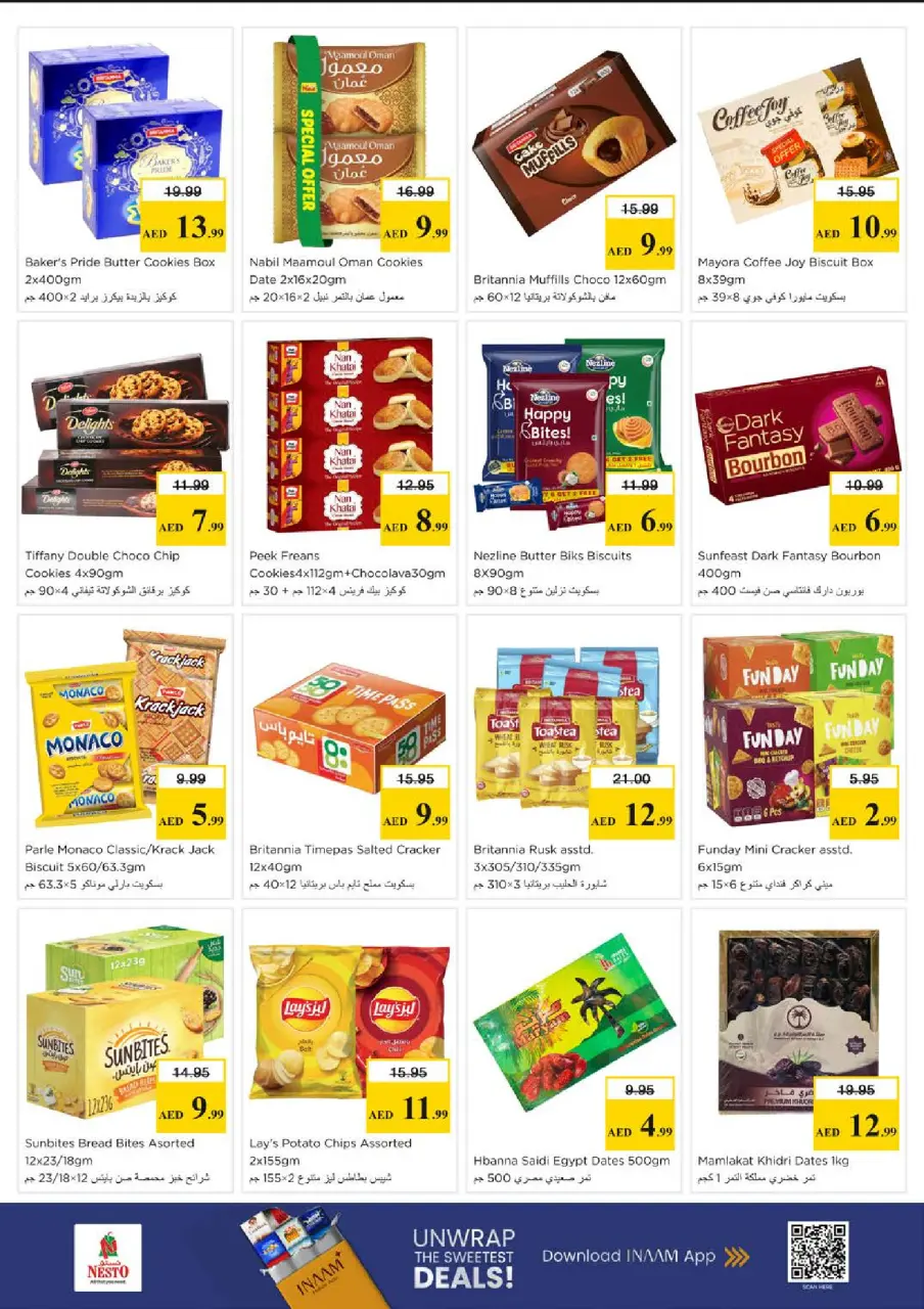 Ofertas de Nesto Abu Shagara de 18 a 21 junio 2026 Ofertas para llenar el carrito - Página 5