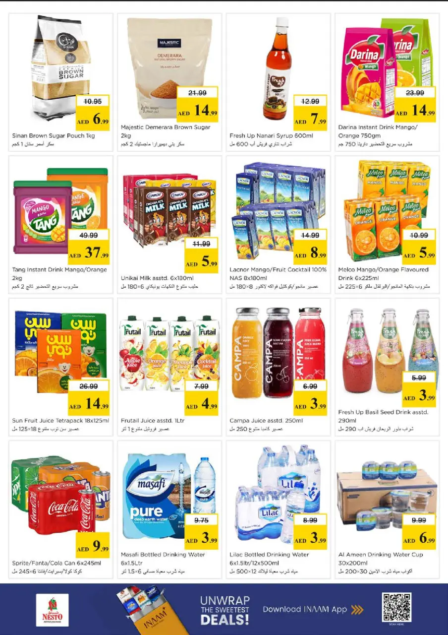 Ofertas de Nesto Abu Shagara de 18 a 21 junio 2026 Ofertas para llenar el carrito - Página 6