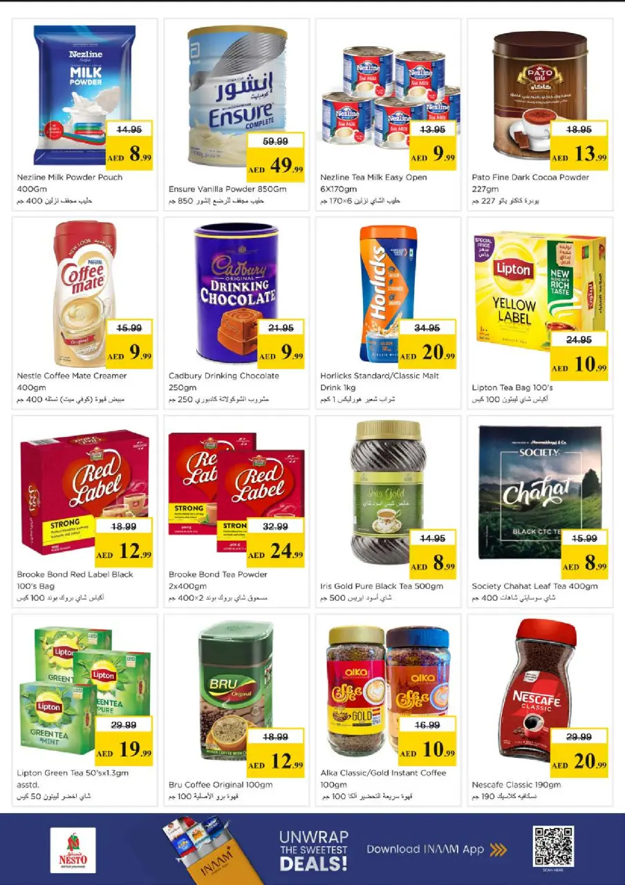 Ofertas de Nesto Abu Shagara de 18 a 21 junio 2026 Ofertas para llenar el carrito - Página 8