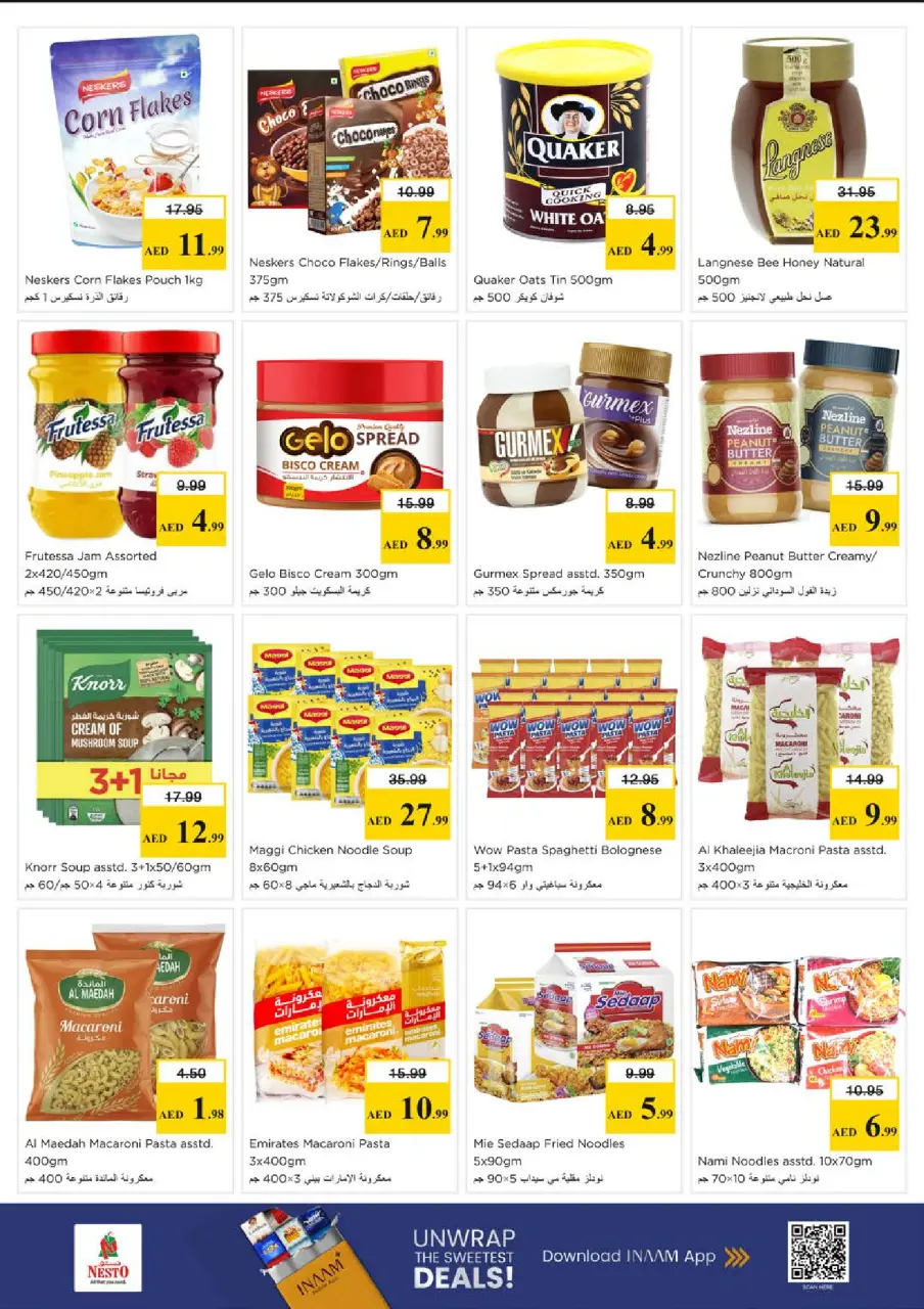 Ofertas de Nesto Abu Shagara de 18 a 21 junio 2026 Ofertas para llenar el carrito - Página 10