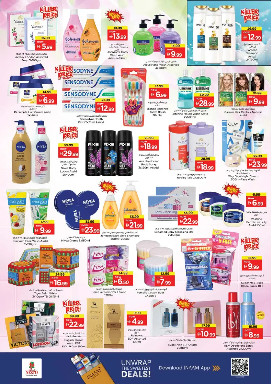 Ofertas de Nesto Al Majaz de 18 a 21 junio 2026 Festival navideño - Página 11