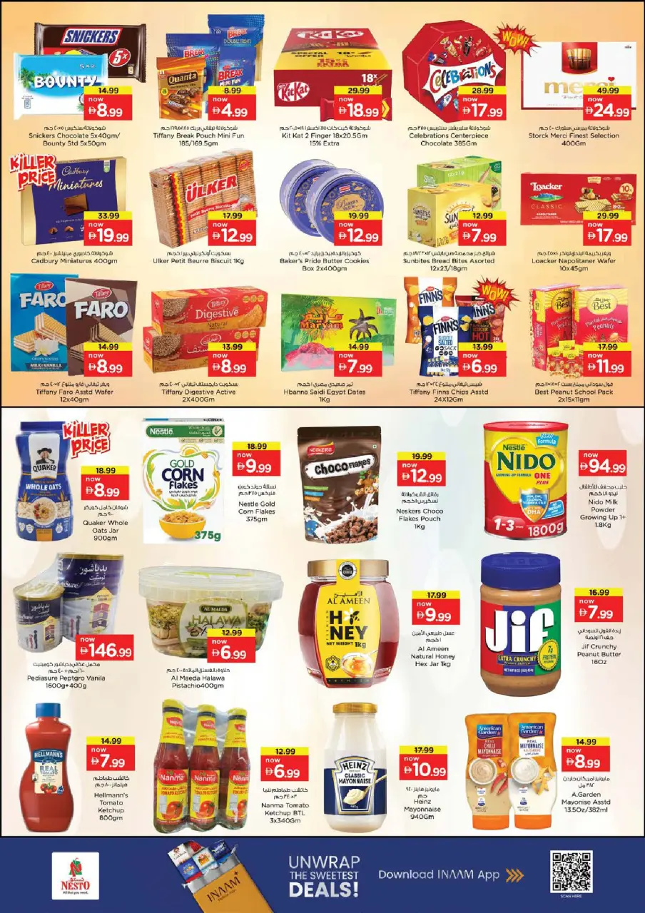 Ofertas de Nesto Al Majaz de 18 a 21 junio 2026 Festival navideño - Página 3