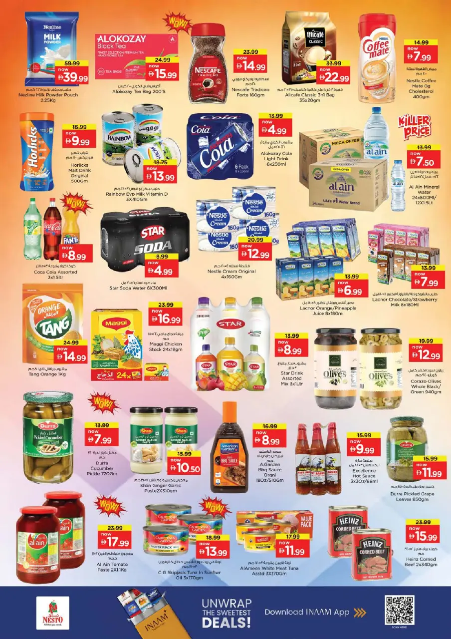 Ofertas de Nesto Al Majaz de 18 a 21 junio 2026 Festival navideño - Página 4