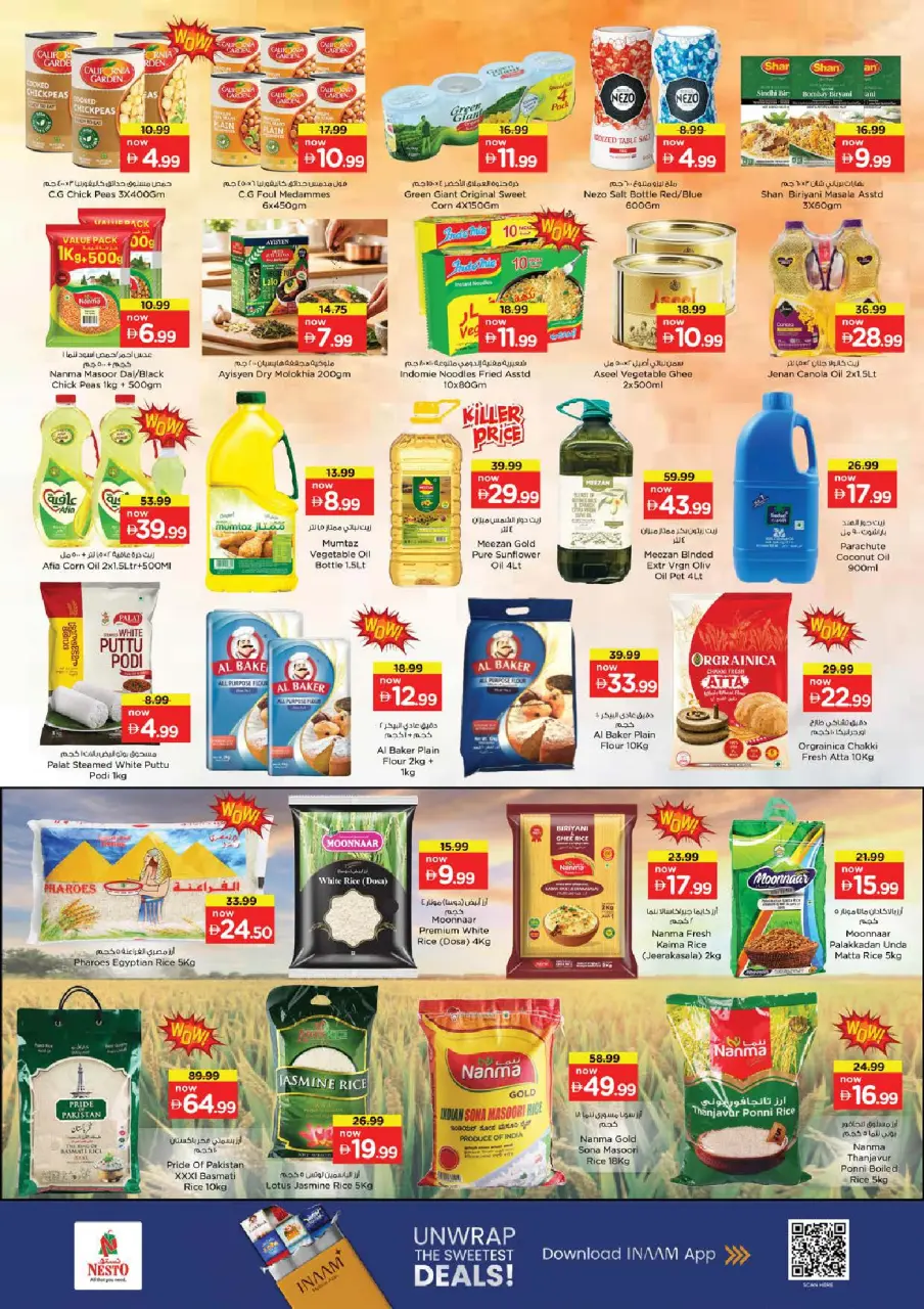 Ofertas de Nesto Al Majaz de 18 a 21 junio 2026 Festival navideño - Página 5