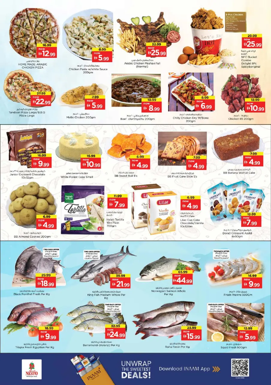 Ofertas de Nesto Al Majaz de 18 a 21 junio 2026 Festival navideño - Página 8