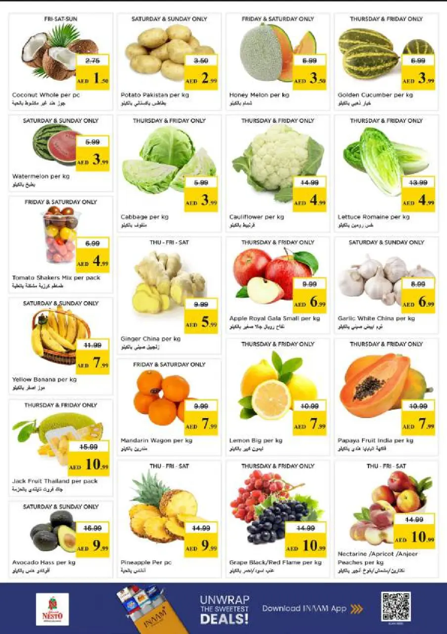 Ofertas de Nesto Al Arab Mall de 18 a 21 junio 2026 Ofertas para llenar el carrito - Página 2