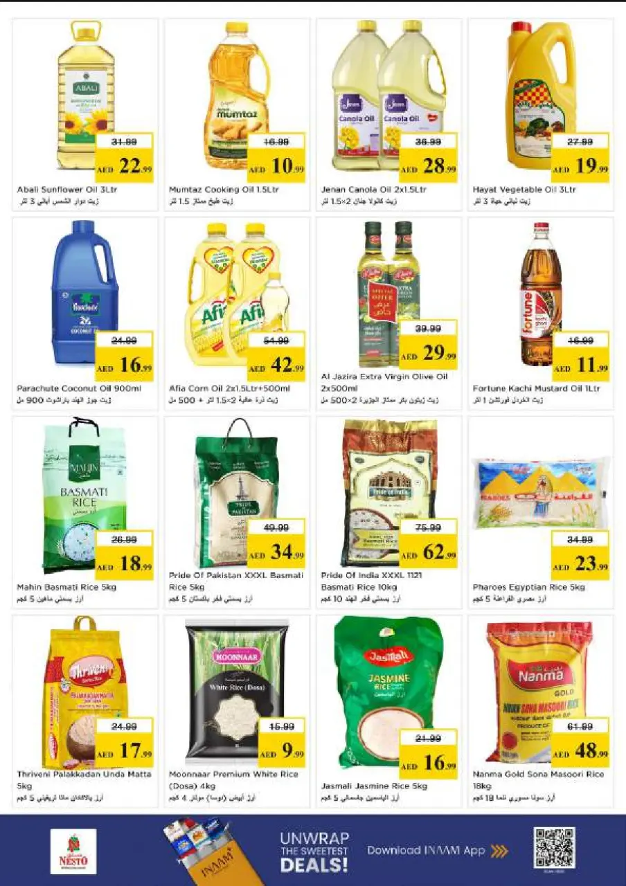 Ofertas de Nesto Al Arab Mall de 18 a 21 junio 2026 Ofertas para llenar el carrito - Página 11