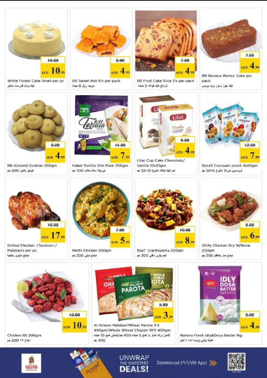Ofertas de Nesto Al Arab Mall de 18 a 21 junio 2026 Ofertas para llenar el carrito - Página 15