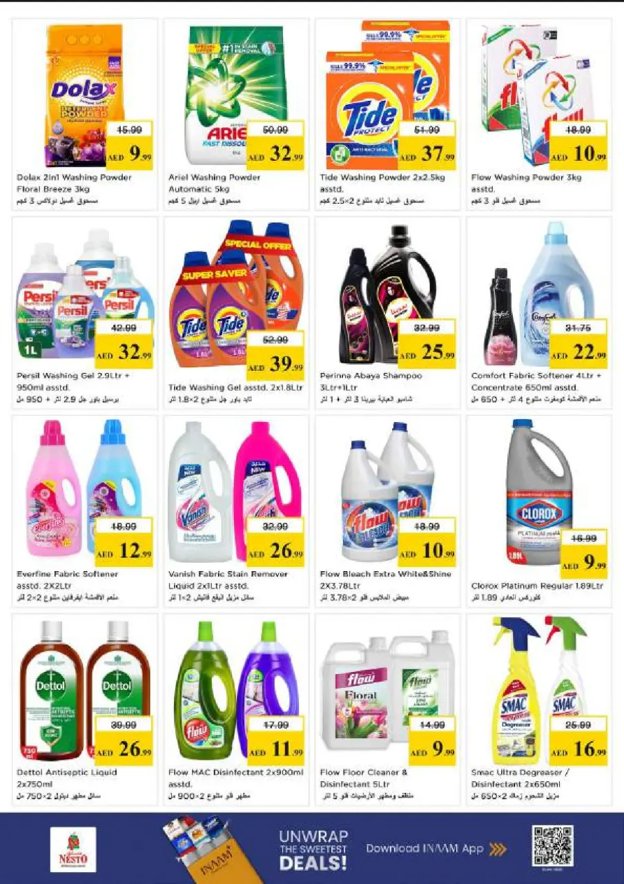 Ofertas de Nesto Al Arab Mall de 18 a 21 junio 2026 Ofertas para llenar el carrito - Página 17
