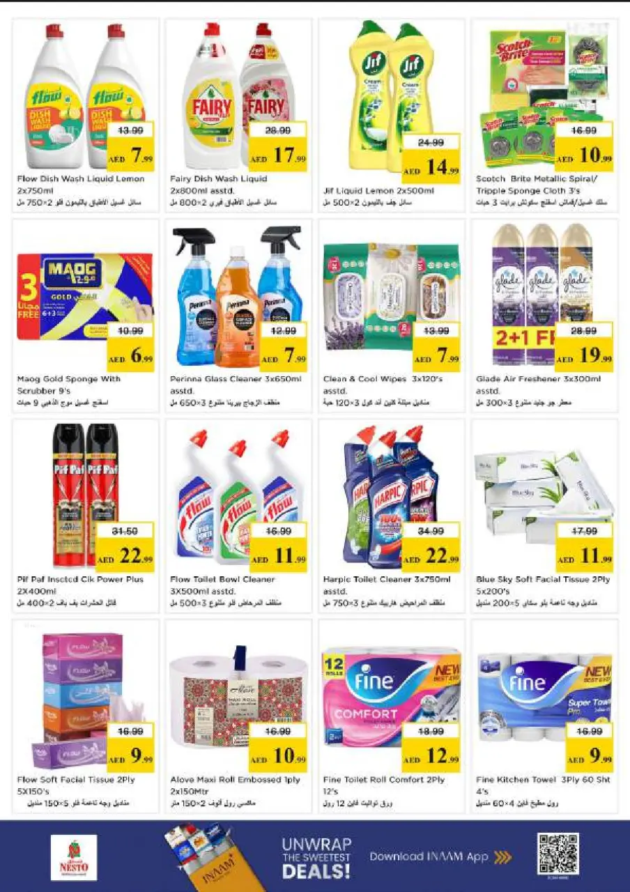 Ofertas de Nesto Al Arab Mall de 18 a 21 junio 2026 Ofertas para llenar el carrito - Página 18