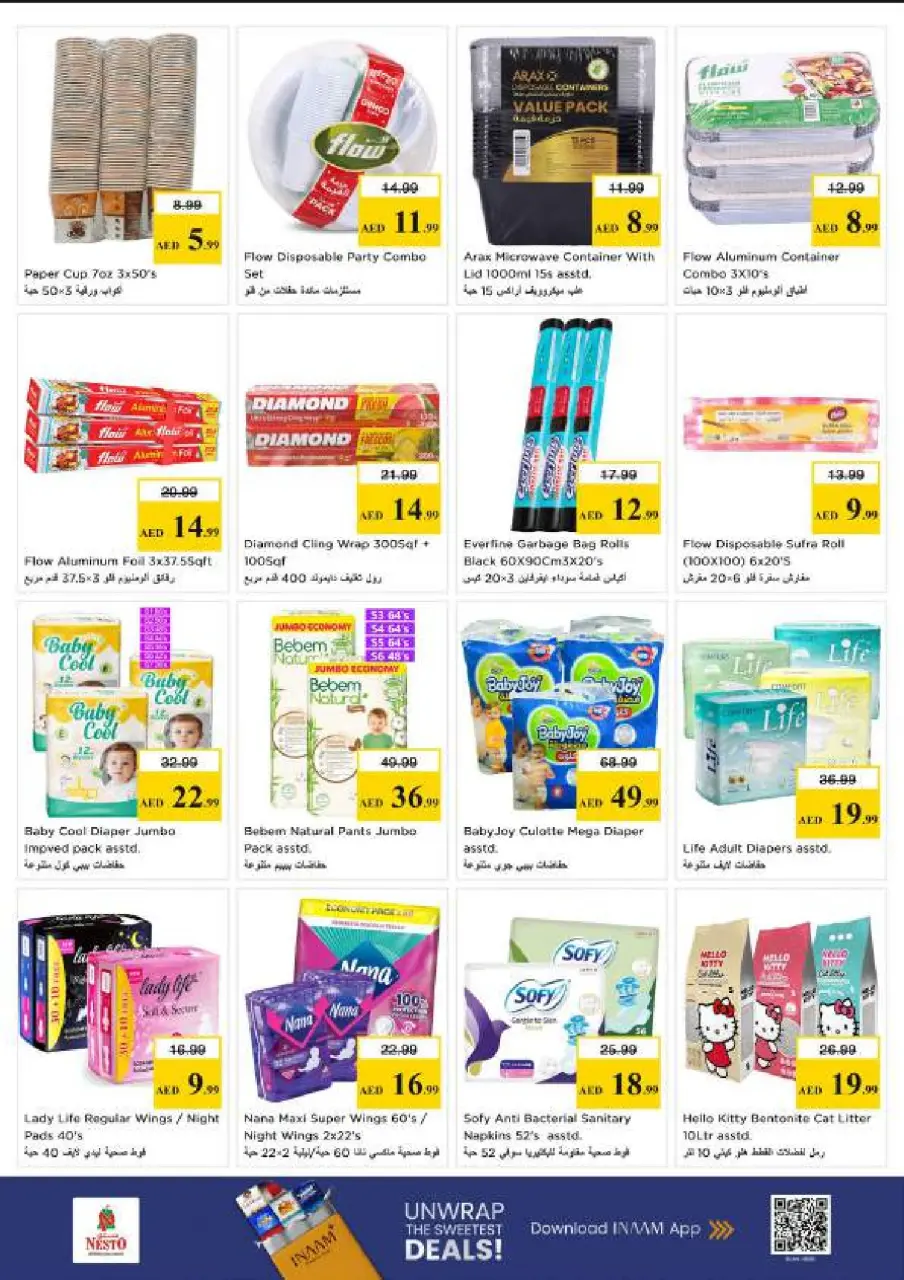 Ofertas de Nesto Al Arab Mall de 18 a 21 junio 2026 Ofertas para llenar el carrito - Página 19