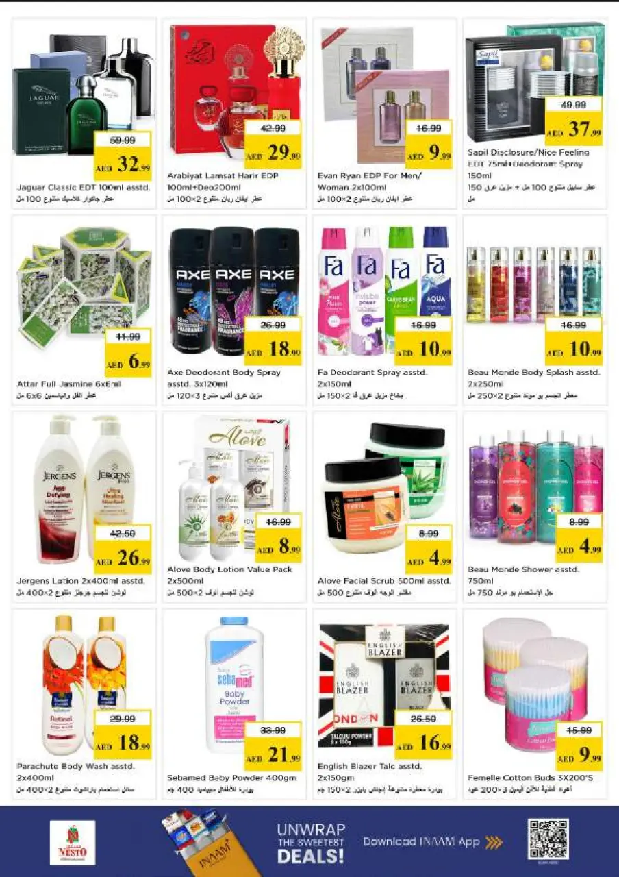 Ofertas de Nesto Al Arab Mall de 18 a 21 junio 2026 Ofertas para llenar el carrito - Página 20