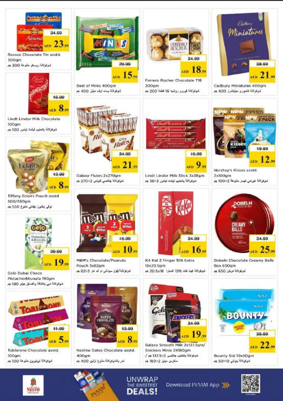 Ofertas de Nesto Al Arab Mall de 18 a 21 junio 2026 Ofertas para llenar el carrito - Página 3