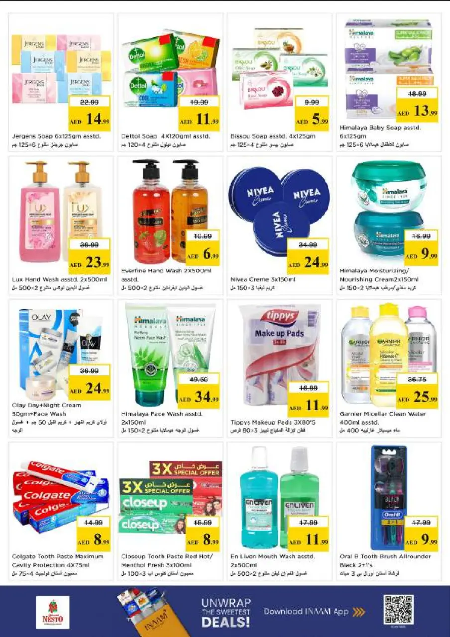Ofertas de Nesto Al Arab Mall de 18 a 21 junio 2026 Ofertas para llenar el carrito - Página 21