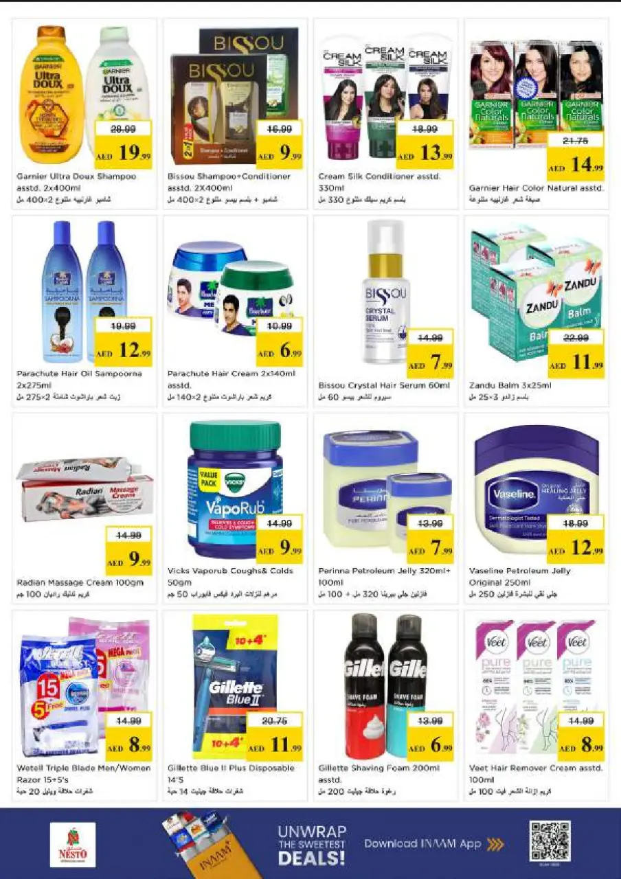 Ofertas de Nesto Al Arab Mall de 18 a 21 junio 2026 Ofertas para llenar el carrito - Página 22