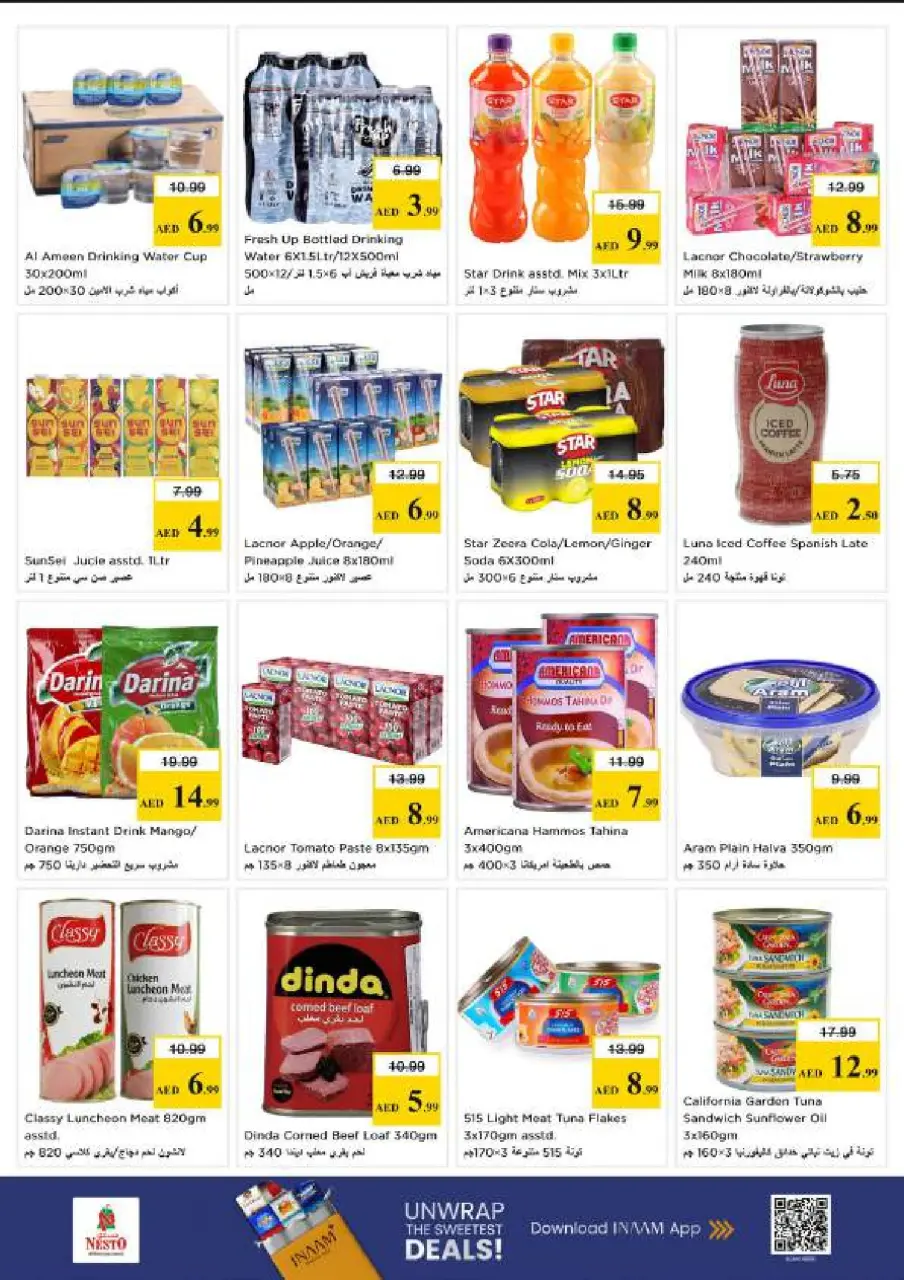 Ofertas de Nesto Al Arab Mall de 18 a 21 junio 2026 Ofertas para llenar el carrito - Página 8