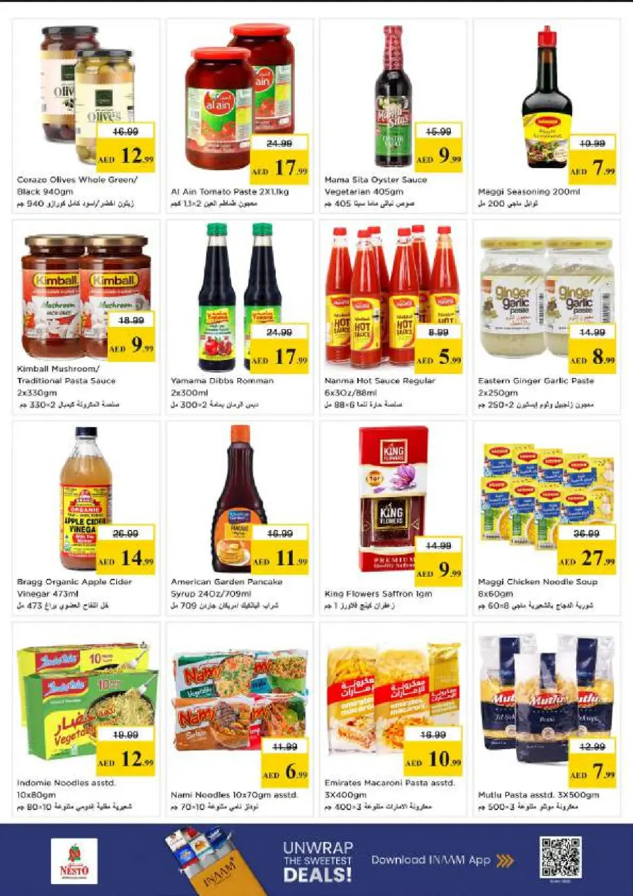 Ofertas de Nesto Al Arab Mall de 18 a 21 junio 2026 Ofertas para llenar el carrito - Página 9