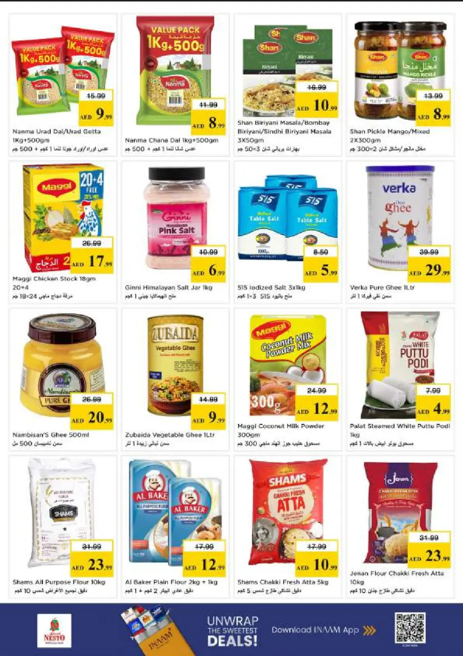Ofertas de Nesto Al Arab Mall de 18 a 21 junio 2026 Ofertas para llenar el carrito - Página 10