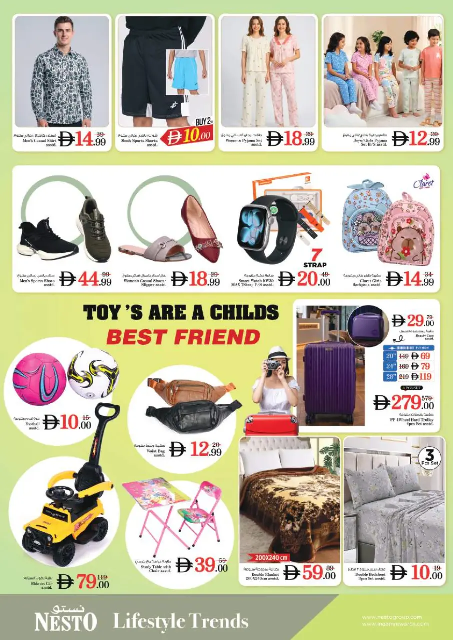 Ofertas de Nesto Maysaloon de 18 a 21 junio 2026 Ofertas para llenar el carrito - Página 8