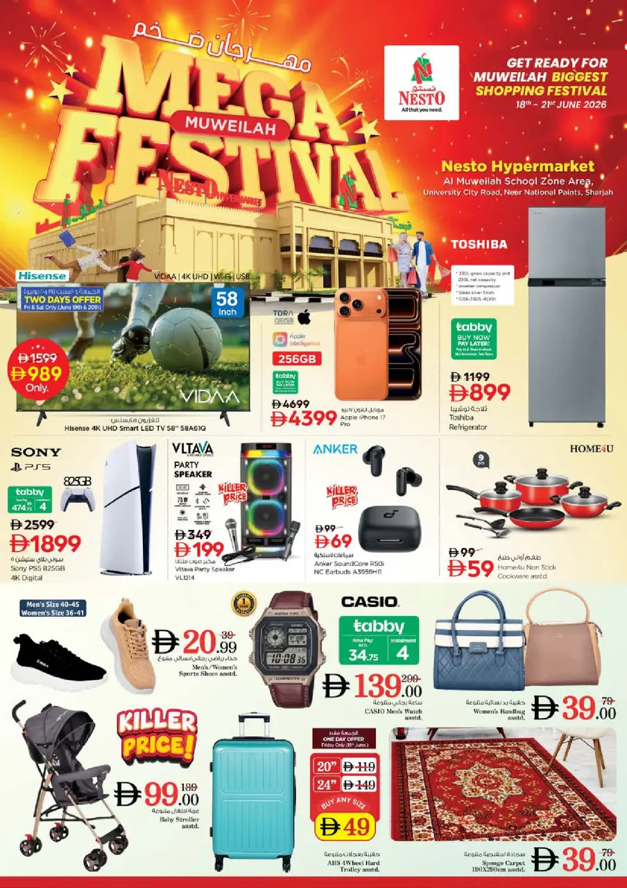 Ofertas de Nesto Muwaileh de 18 a 21 junio 2026 Festival masivo - Página 2