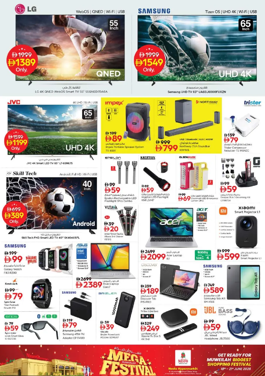 Ofertas de Nesto Muwaileh de 18 a 21 junio 2026 Festival masivo - Página 19