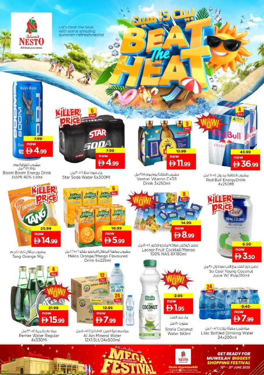 Ofertas de Nesto Muwaileh de 18 a 21 junio 2026 Festival masivo - Página 6
