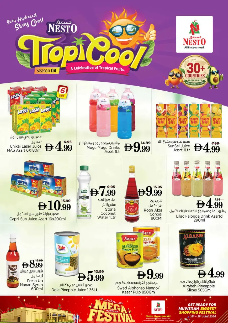 Ofertas de Nesto Muwaileh de 18 a 21 junio 2026 Festival masivo - Página 7