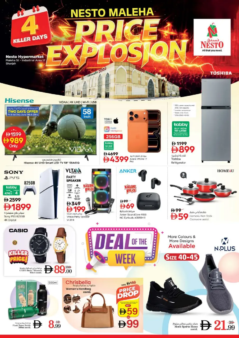 Ofertas de Nesto Mleiha de 18 a 21 junio 2026 EXPLOSIÓN DE PRECIOS - Página 2