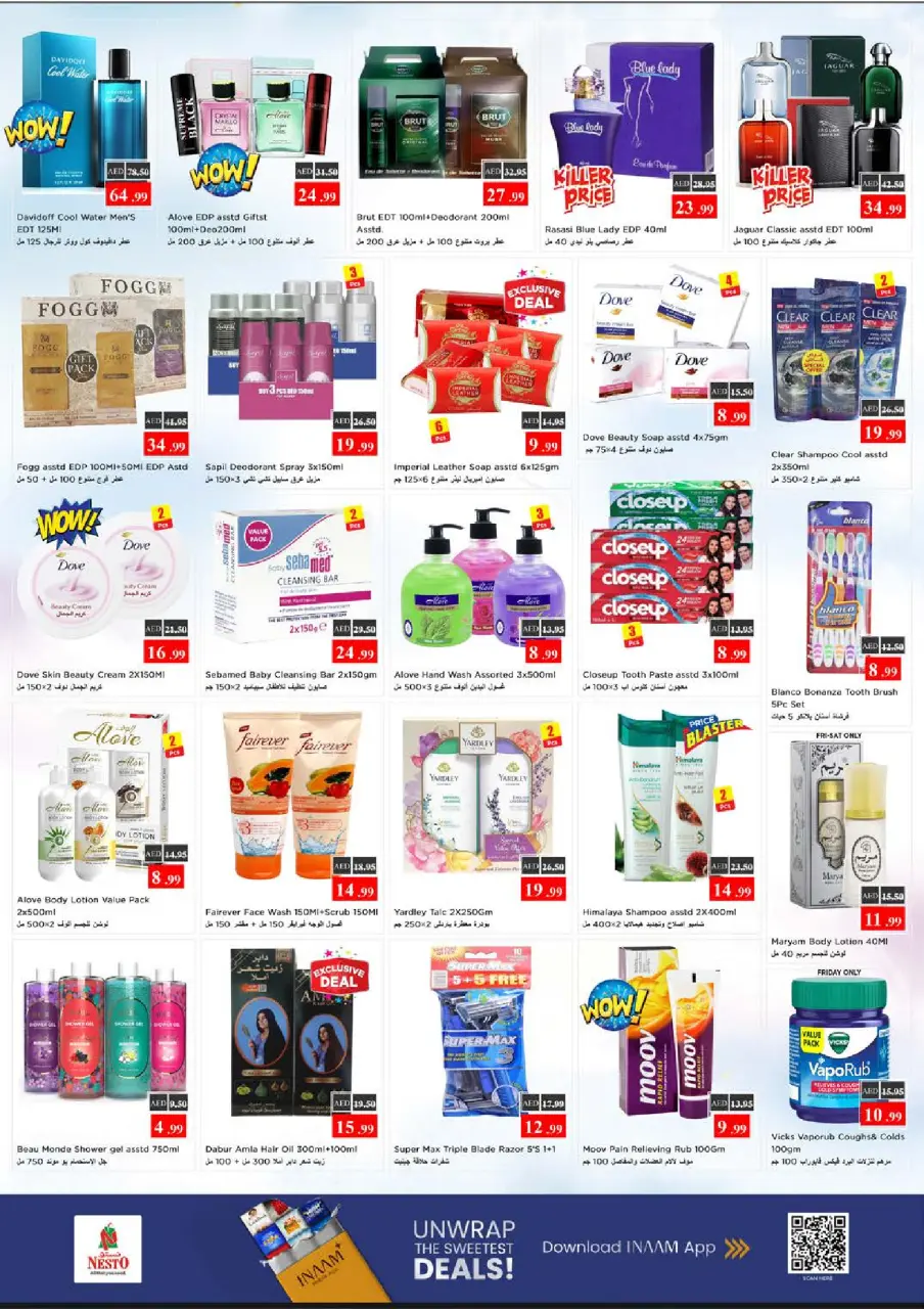 Ofertas de Nesto Mleiha de 18 a 21 junio 2026 EXPLOSIÓN DE PRECIOS - Página 11