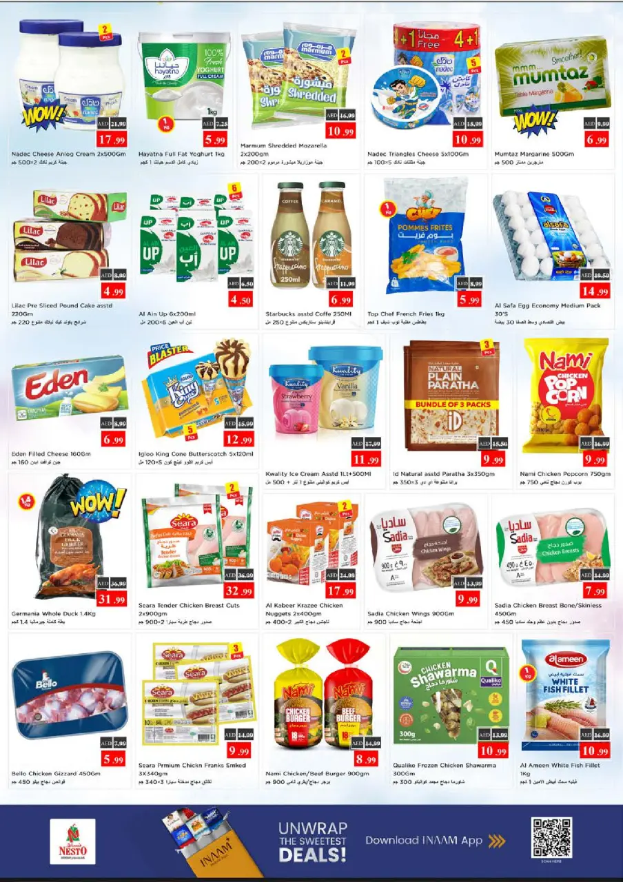 Ofertas de Nesto Mleiha de 18 a 21 junio 2026 EXPLOSIÓN DE PRECIOS - Página 12