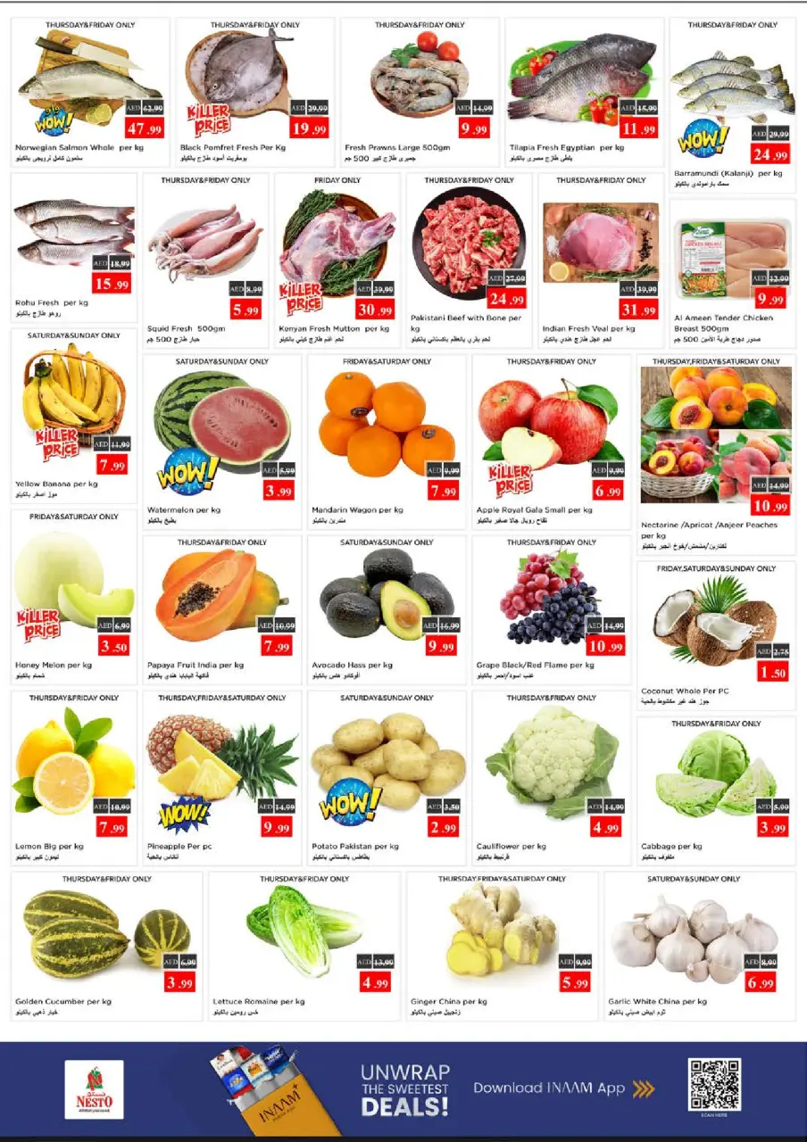 Ofertas de Nesto Mleiha de 18 a 21 junio 2026 EXPLOSIÓN DE PRECIOS - Página 3