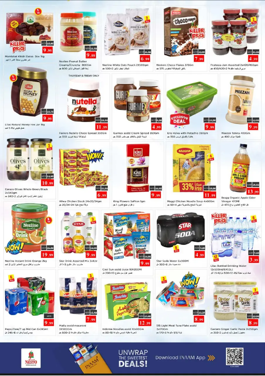 Ofertas de Nesto Mleiha de 18 a 21 junio 2026 EXPLOSIÓN DE PRECIOS - Página 5