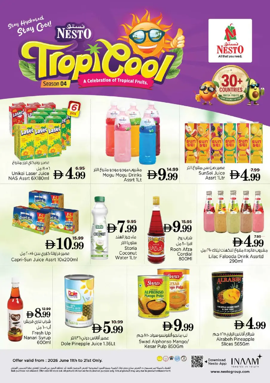 Ofertas de Nesto Mleiha de 18 a 21 junio 2026 EXPLOSIÓN DE PRECIOS - Página 7