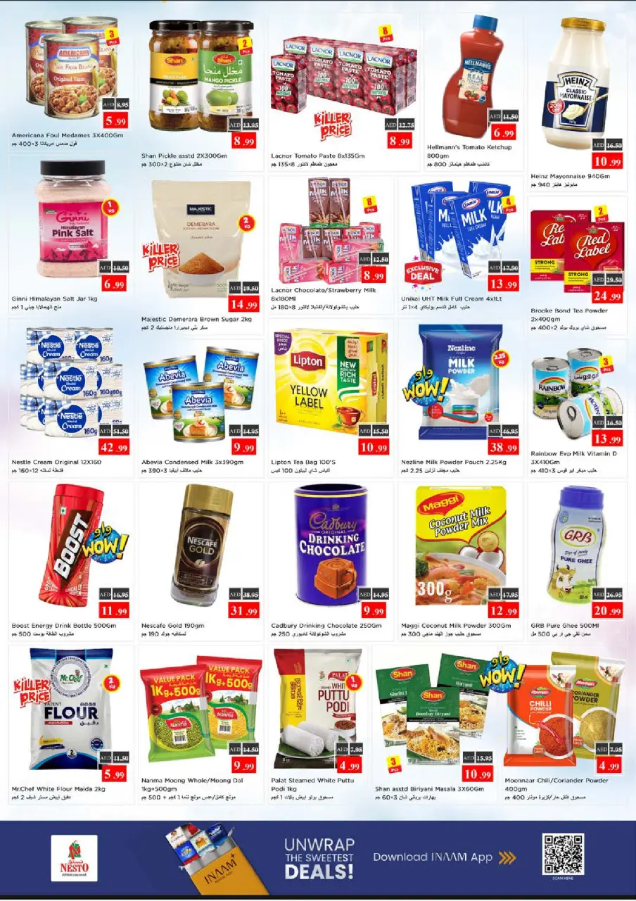 Ofertas de Nesto Mleiha de 18 a 21 junio 2026 EXPLOSIÓN DE PRECIOS - Página 8