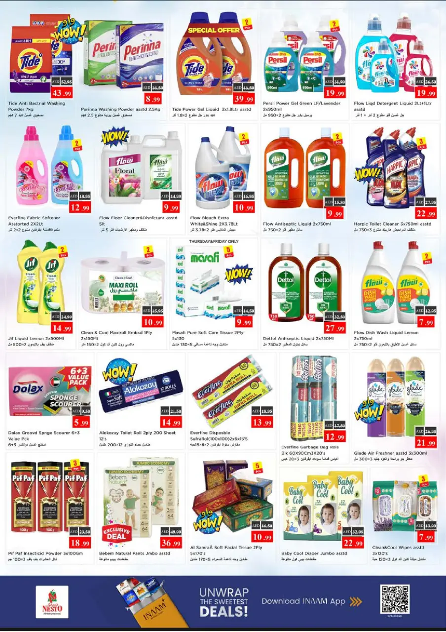 Ofertas de Nesto Mleiha de 18 a 21 junio 2026 EXPLOSIÓN DE PRECIOS - Página 10