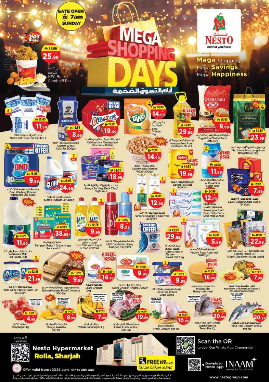 Nesto offers in Rolla from 18 to 21 June 2026 Mega shopping DAYS - Nesto - UAE - 18 June 2026 – 21 June 2026 - Page 1